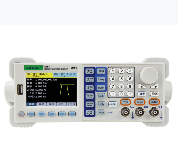 Dual Channel Arbitrary Waveform Function Generator 60Mhz - Générateur de signaux numérique industriel de