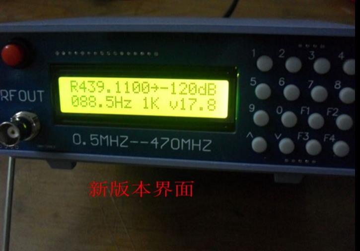Rf Signal Generator 0.5Mhz To 470Mhz - Testeur de générateur de Signal RF