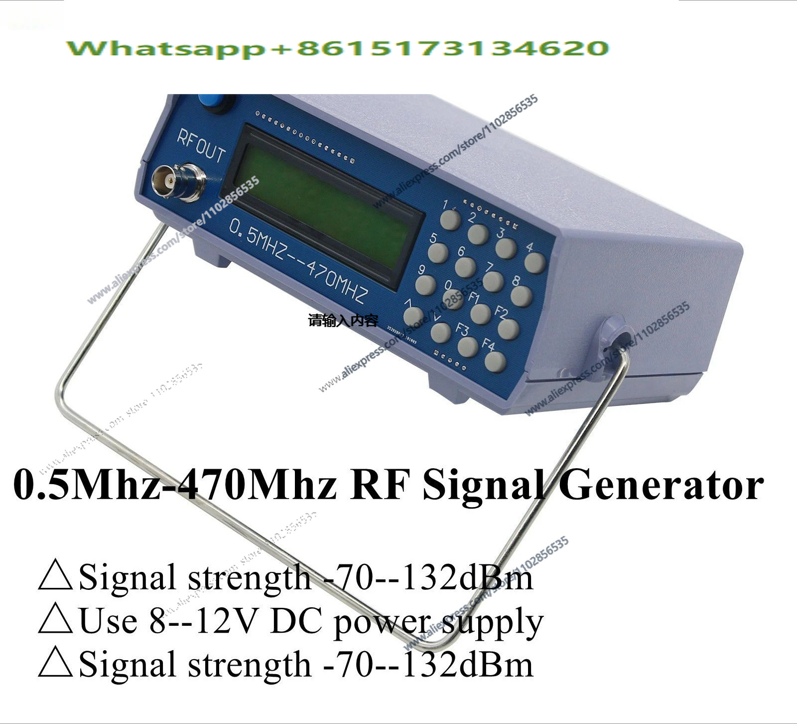 Générateur de signal RF 0,5 MH - Rf Signal Generator 0.5Mhz To 470Mhz avis et prix