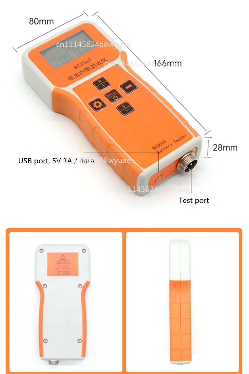 Testeur de résistance interne  - Battery Internal Resistance Tester Four Wire avis et prix