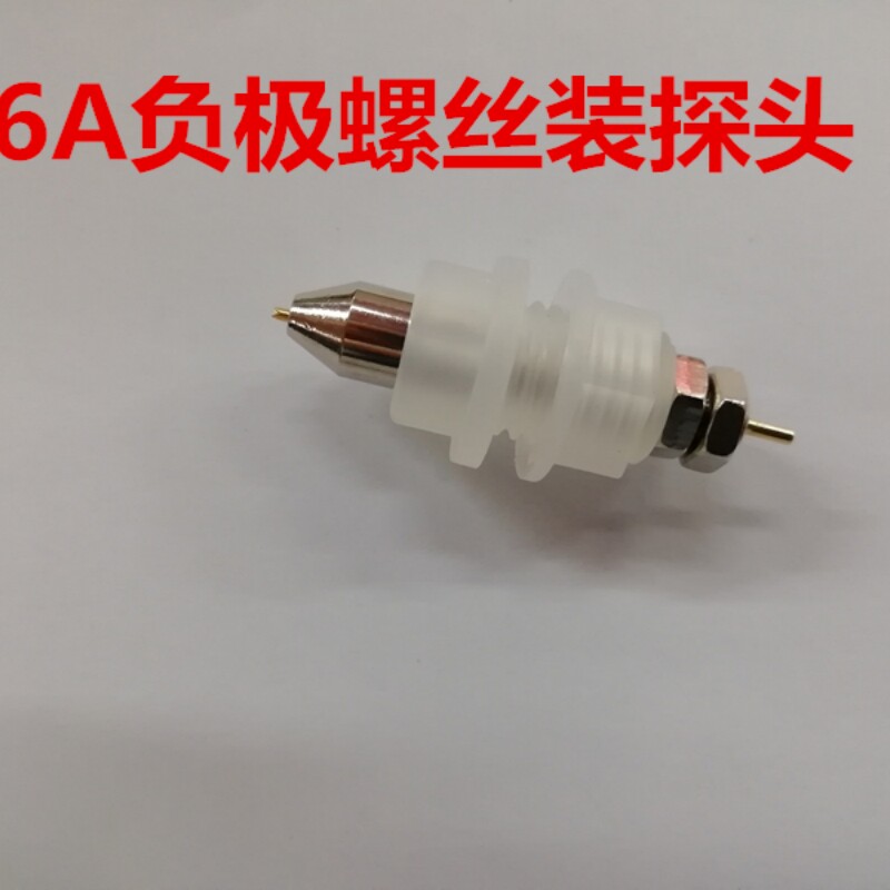 Sonde de test de batterie 1865 - Battery Internal Resistance Tester Four Wire avis et prix
