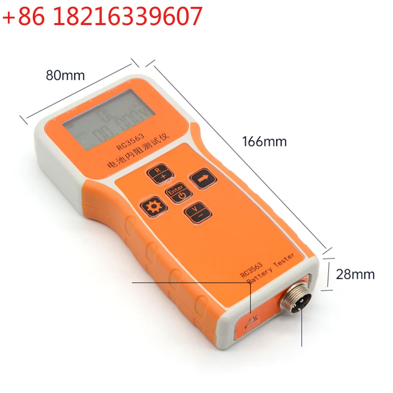 TAO Nouveau détecteur de résis - Battery Internal Resistance Tester Four Wire avis et prix