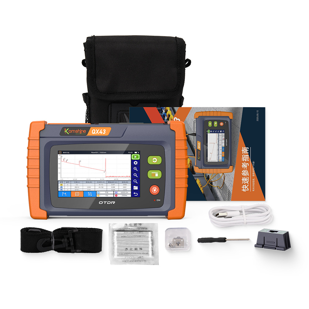 Réflectomètre optique temporel - Optical Time Domain Reflectometer Otdr 1310 1550Nm avis et prix